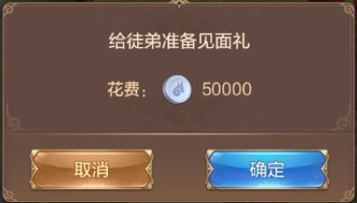 自由幻想手游汉化版游戏攻略3