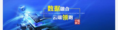 安心e购安卓版软件特色