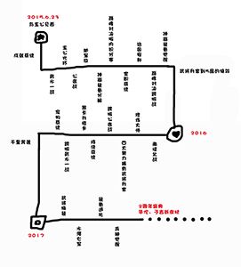 挂机吧主公