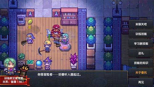 伊洛纳图片