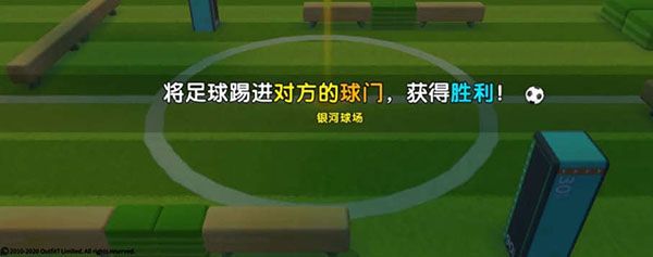 玩法技巧配图3