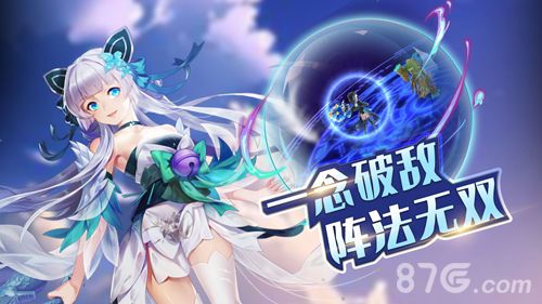 英雄契约2图片