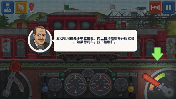 世界怎么玩配图2