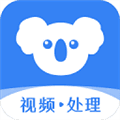考拉工具大师安卓版