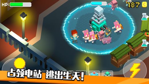 僵尸类游戏排行榜2021 6