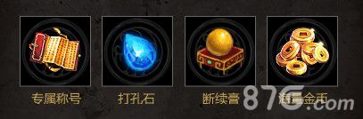 卧虎藏龙贰5