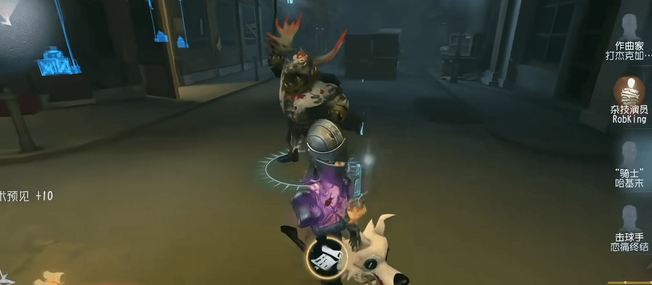第五人格怎么用好骑士的技能 第五人格怎么用好骑士的技能