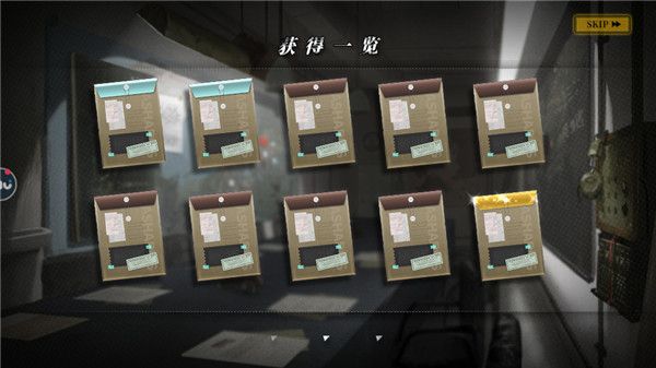 新手十连抽介绍配图3