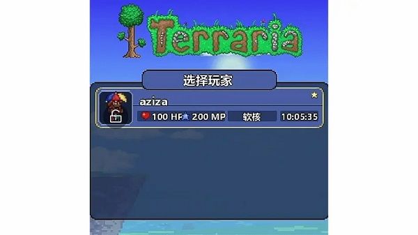 刷物品方法配图4