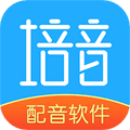 培音配音会员解锁版