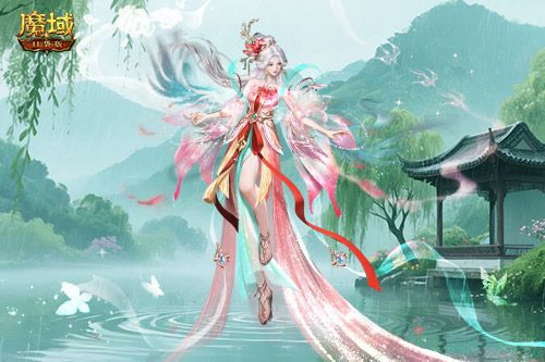 魔域口袋版3