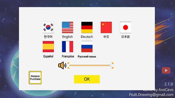 游戏玩法配图2