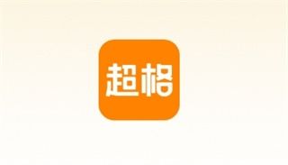 超格app1