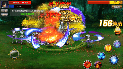 真三国快打BOSS推倒攻略3