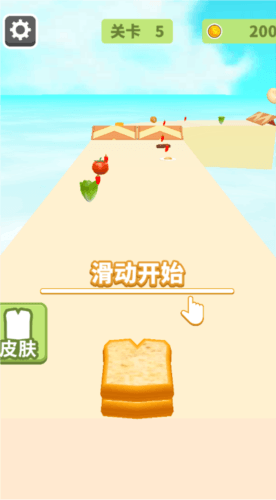 疯狂冲冲冲宣传图