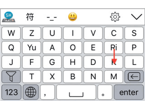 岁寒输入法app应用介绍9