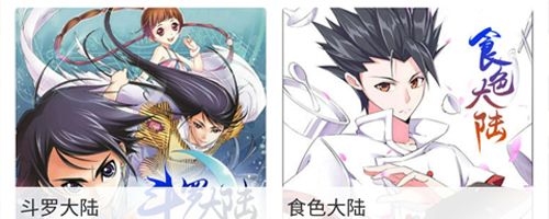 绅士宝典app软件特色