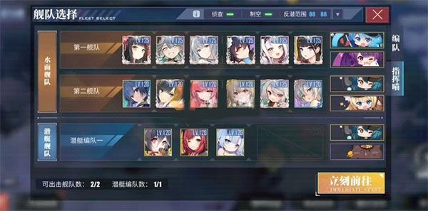新奥尔良怎么获得配图2