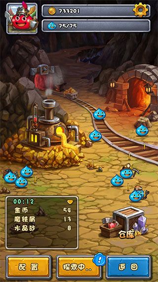 基本操作配图1