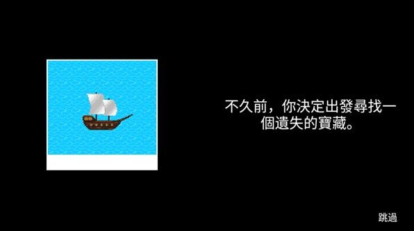 怎么玩配图3