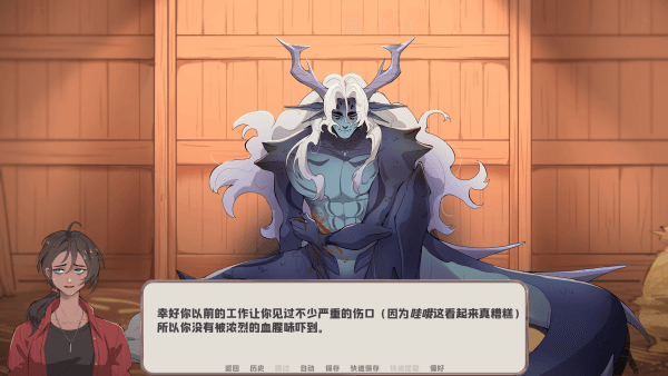 攻略配图4