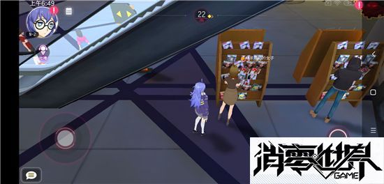 VGAME消零世界图片2