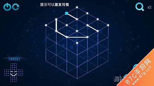 Zasa极限烧脑之旅第7关5