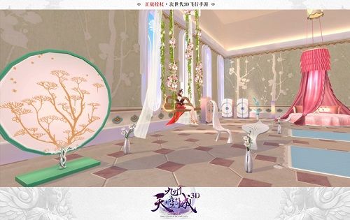 九州天空城3D图片10