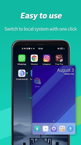软件特色配图1