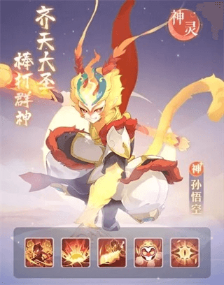 长安幻想taptap版本图片7