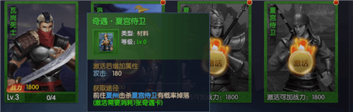 天下长安