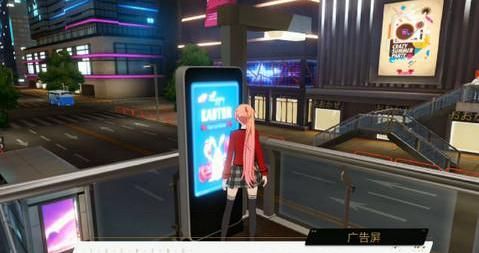 VGAME消零世界图片2