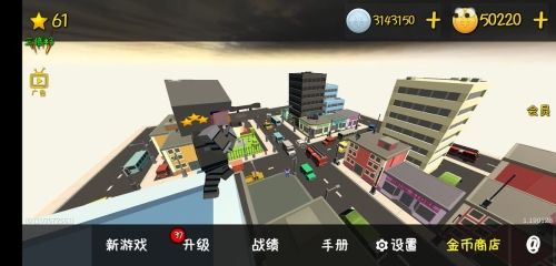 游戏特色配图1