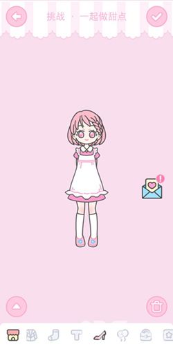 装扮少女一起做甜点怎么过2