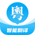 粤语U学院app