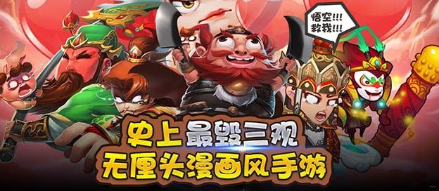 作妖计版本有哪些