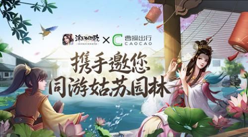 浮生为卿歌1