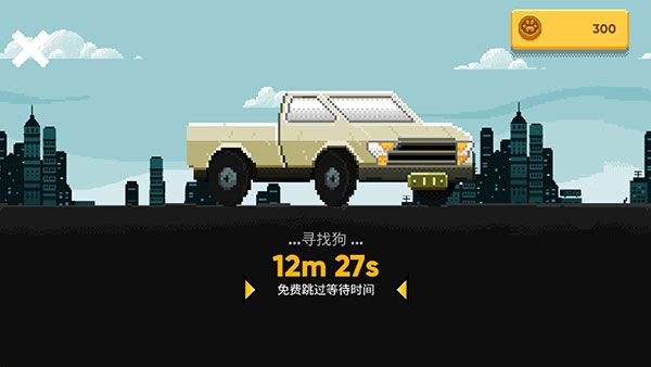 攻略配图6
