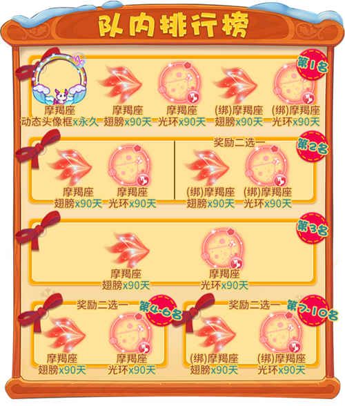 推理学院5