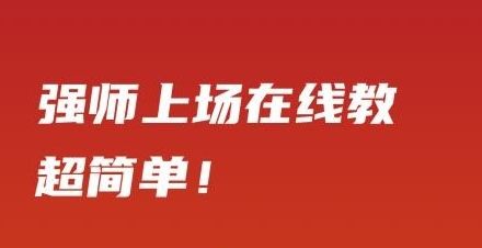 软件特色配图1