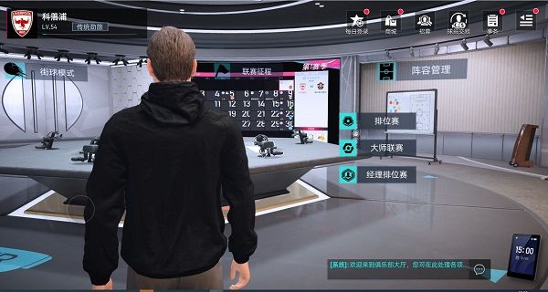 新手攻略配图1