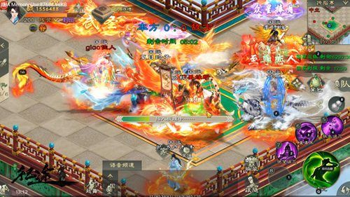 绿色征途3