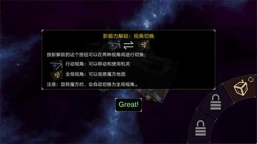 布林机5