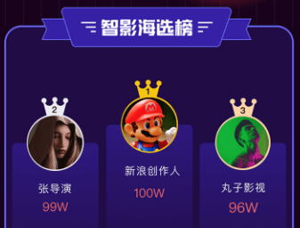 快来智影软件宣传图11