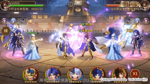 圣斗士星矢:重生游戏介绍图9