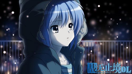 战无止境OL凉宫春日