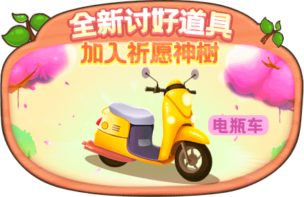 推理学院