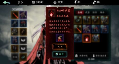 影境武林点燃江湖梦 《影之刃3》三测火爆 玩家呼吁增发资格 影境武林点燃江湖梦 《影之刃3》三测火爆 玩家呼吁增发资格