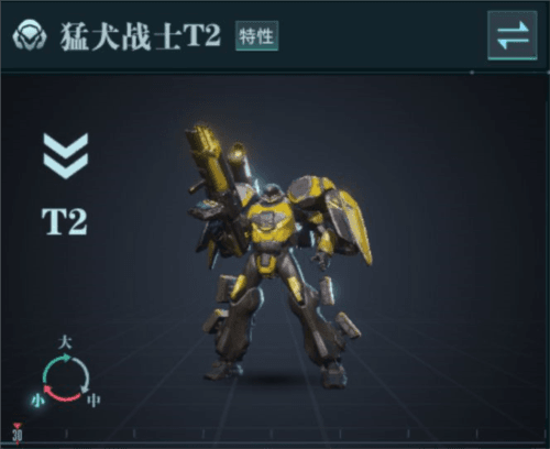 群星纪元测试服10