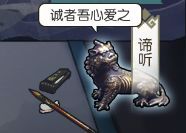 地府判案攻略配图4
